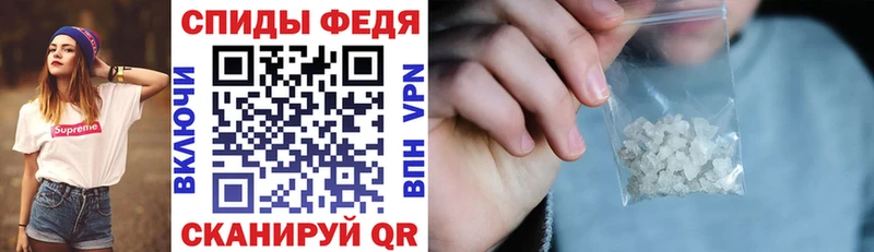 дарк нет как зайти  OMG ТОР  Острогожск  купить наркотик  Амфетамин 98% 