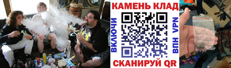 где продают Острогожск ГАШИШ VHQ