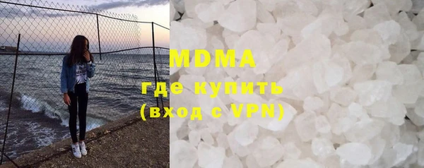 трава Белокуриха