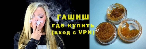 экстази Белоозёрский