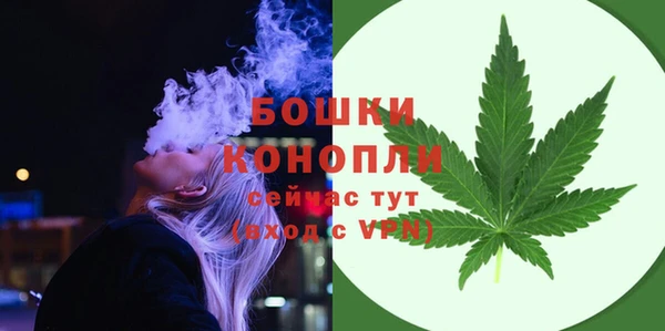 СК Беломорск