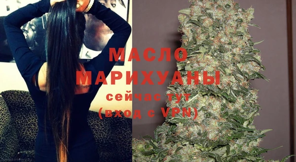 СК Беломорск
