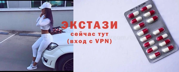 СК Беломорск