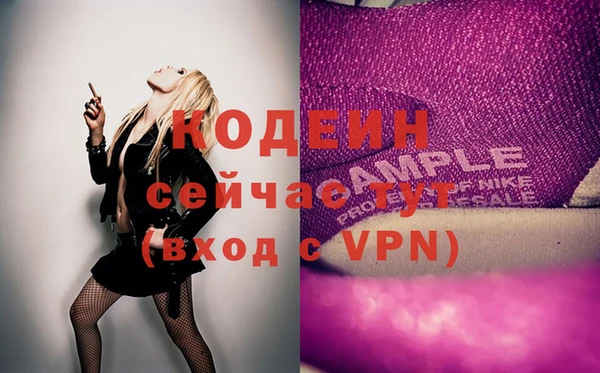 mdma Ростов