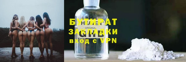 СК Беломорск