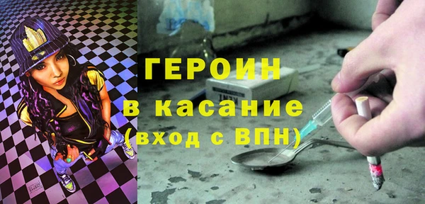 СК Беломорск