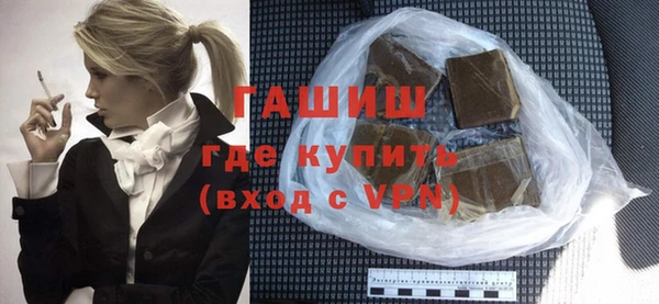 экстази Белоозёрский