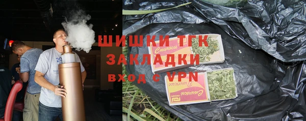 СК Беломорск