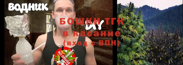 СК Беломорск