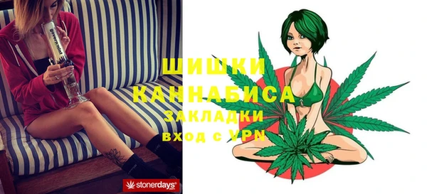 экстази Белоозёрский