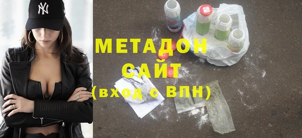 трава Белокуриха