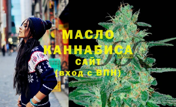 трава Белокуриха