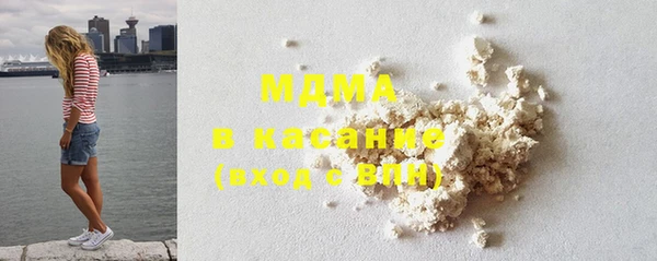 трава Белокуриха